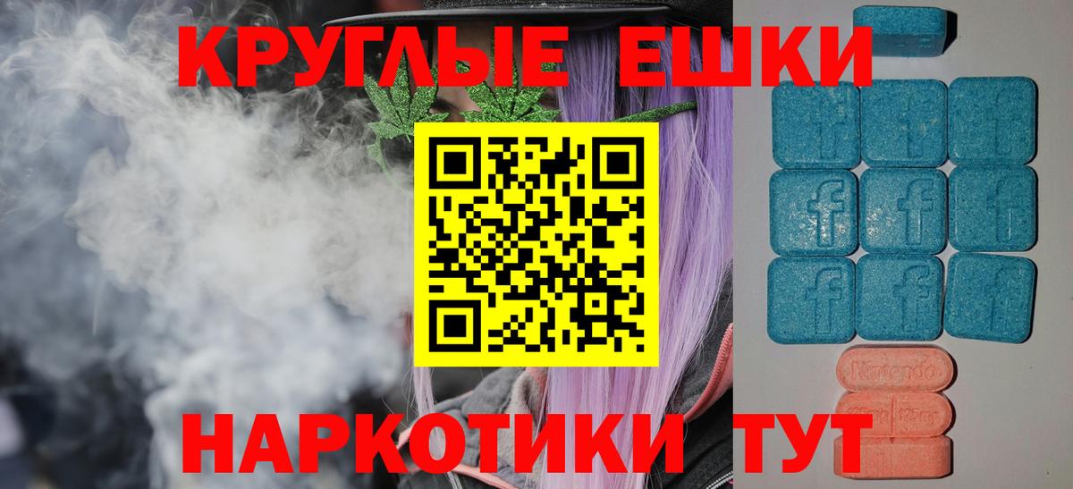 Экстази бентли Сарапул