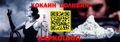 хмурый Волжский