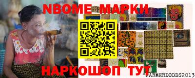 mdpv Волгодонск