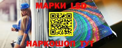 хмурый Волжский