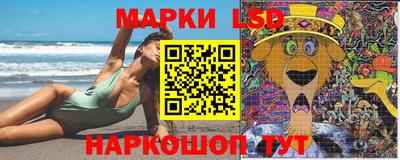 хмурый Волжский
