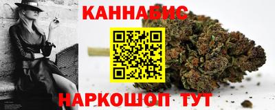 хмурый Волжский