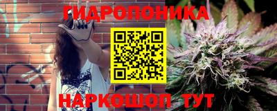 mdpv Волгодонск