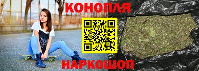 трава Волжск