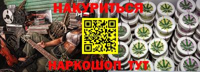 хмурый Волжский