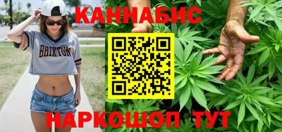 трава Волжск