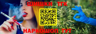 хмурый Волжский