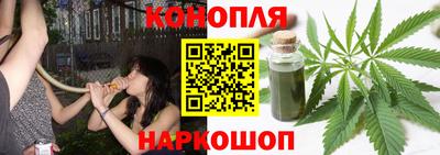 трава Волжск