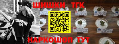 хмурый Волжский