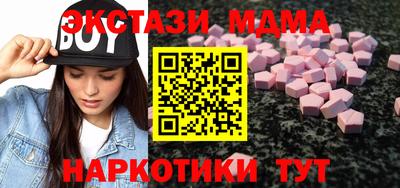 хмурый Волжский