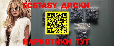 хмурый Волжский