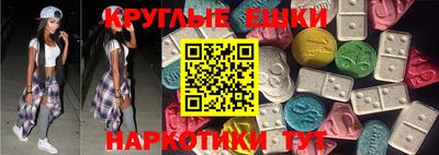 mdpv Волгодонск