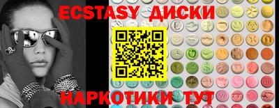 хмурый Волжский