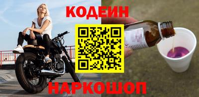 трава Волжск
