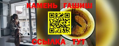 mdpv Волгодонск