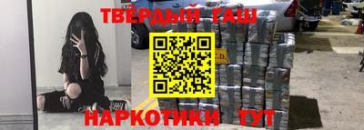 mdpv Волгодонск