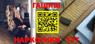 mdpv Волгодонск