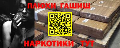 mdpv Волгодонск