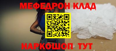 хмурый Волжский