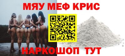 хмурый Волжский