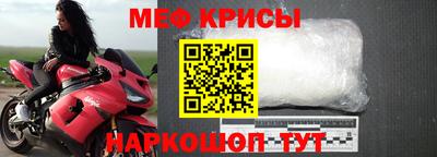 хмурый Волжский
