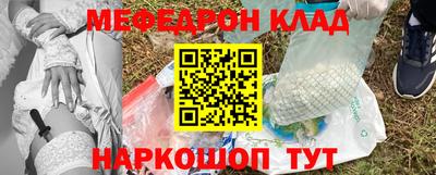 хмурый Волжский